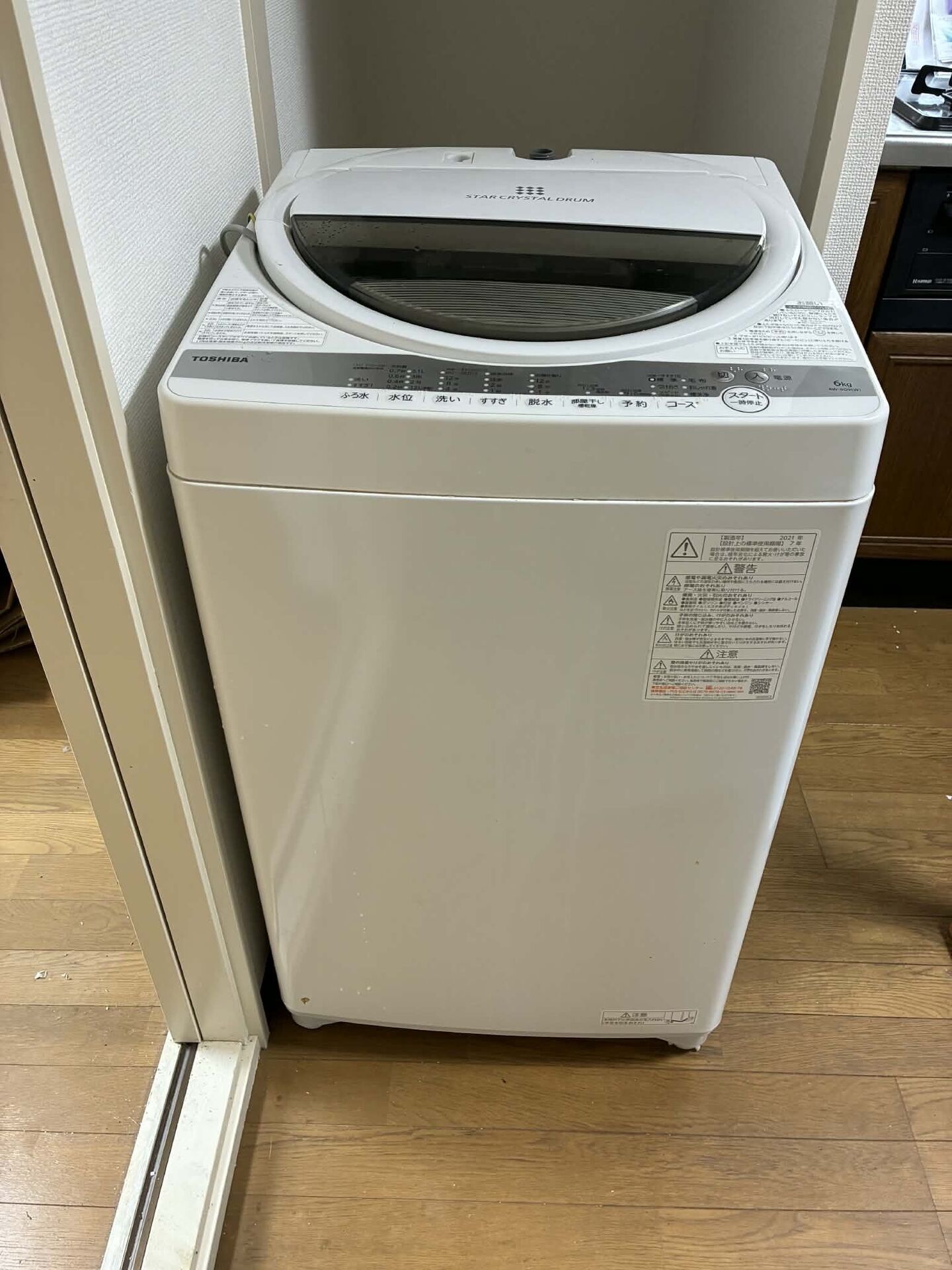 横浜市内　不用品買取