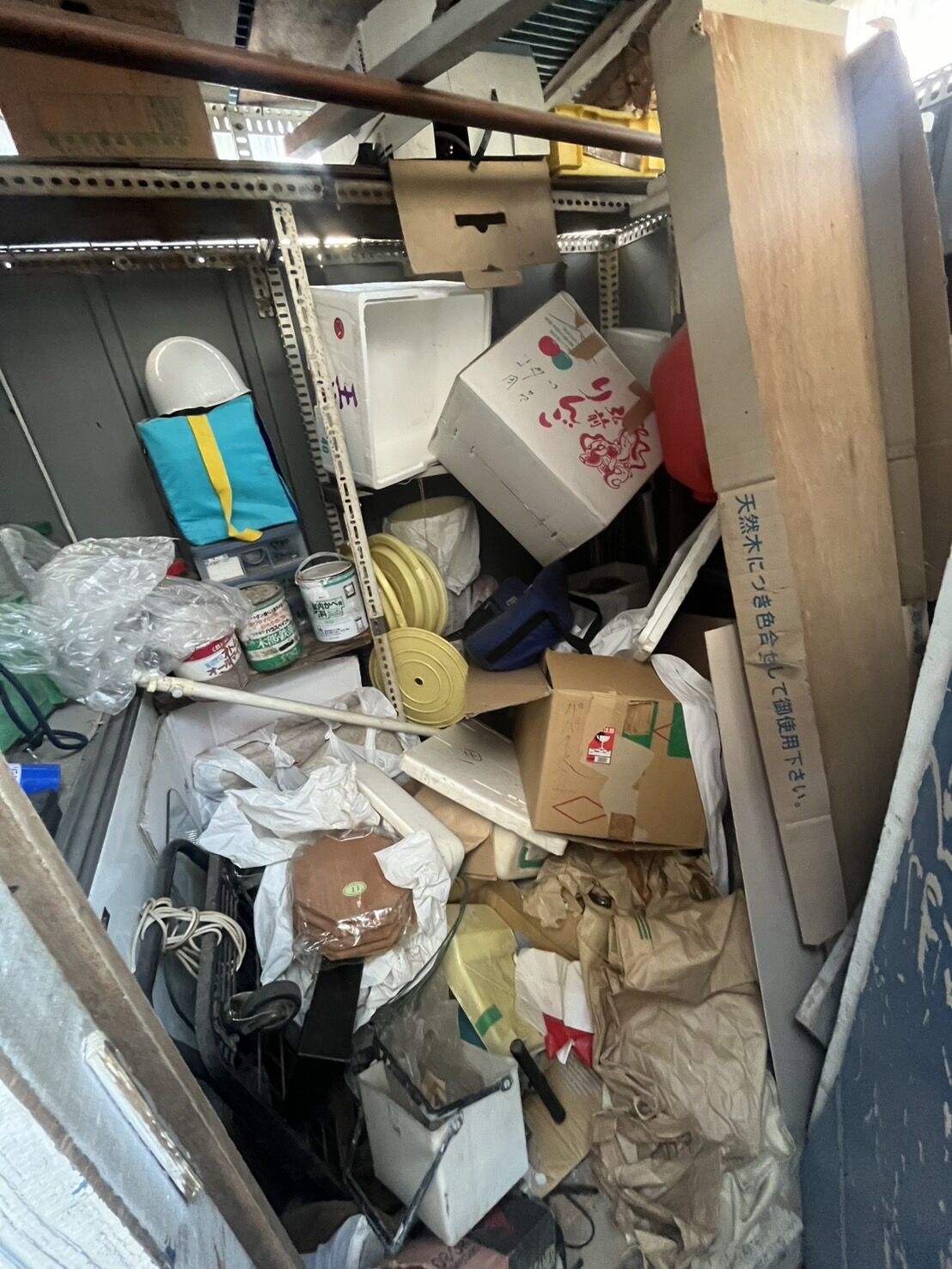 平塚市内　遺品整理