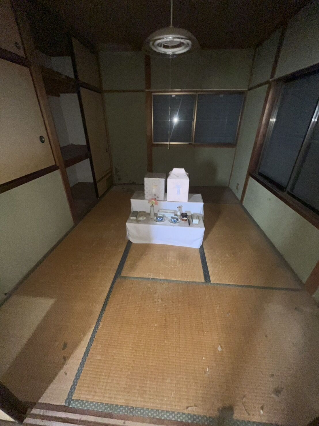 藤沢市　3LDK