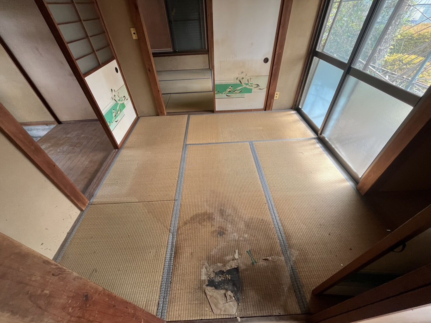 平塚市　2LDK