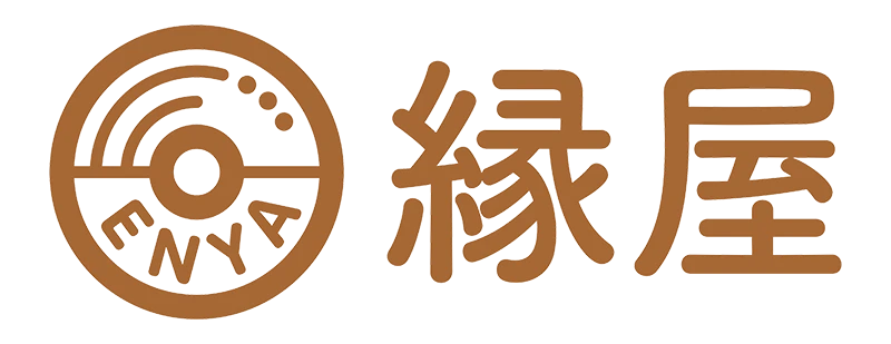 縁屋